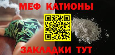 MESCALINE Тверь