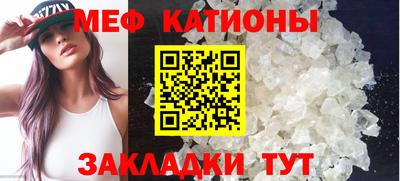 MESCALINE Тверь
