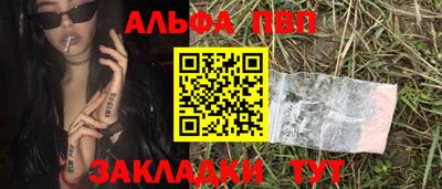 MESCALINE Тверь