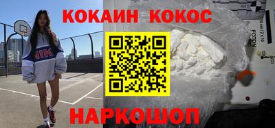 скорость Татарск
