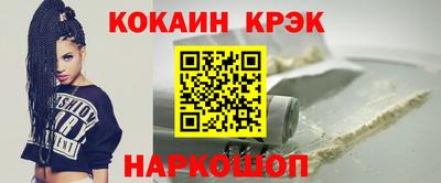 MESCALINE Тверь
