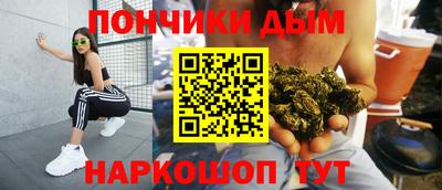 MESCALINE Тверь