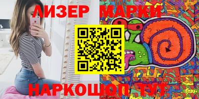 MDMA Premium VHQ Тара