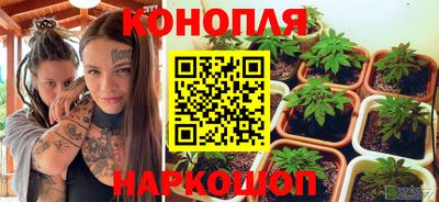 MESCALINE Тверь