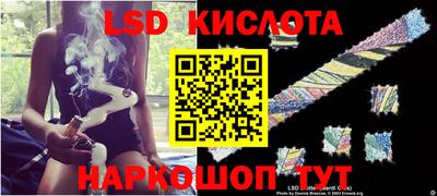 скорость Татарск