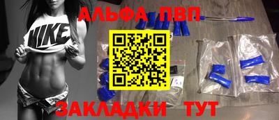 MESCALINE Тверь
