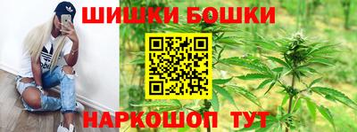 скорость Татарск