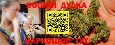 скорость Татарск