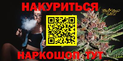 скорость Татарск