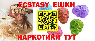 MDMA Premium VHQ Тара