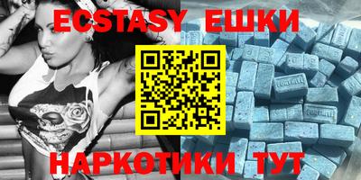 MESCALINE Тверь