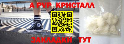 MDMA Premium VHQ Тара