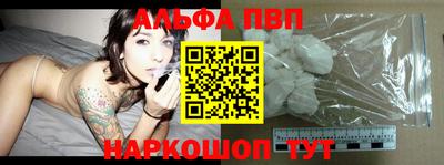 MESCALINE Тверь
