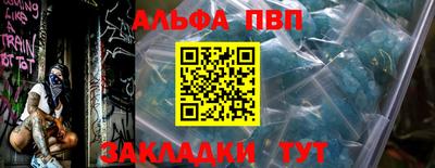 MESCALINE Тверь