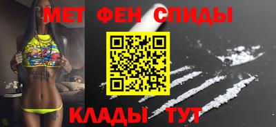 MESCALINE Тверь