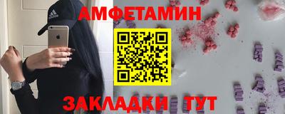 MESCALINE Тверь