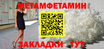 MESCALINE Тверь