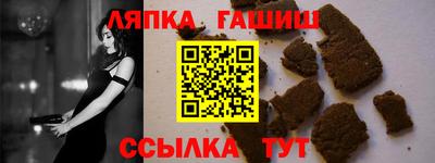 скорость Татарск