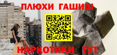 скорость Татарск