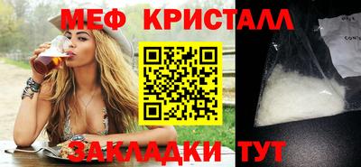 MESCALINE Тверь