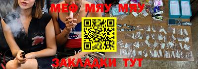 MDMA Premium VHQ Тара