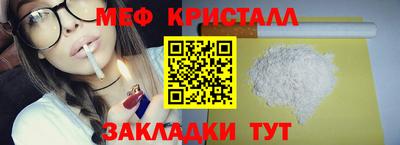 MDMA Premium VHQ Тара
